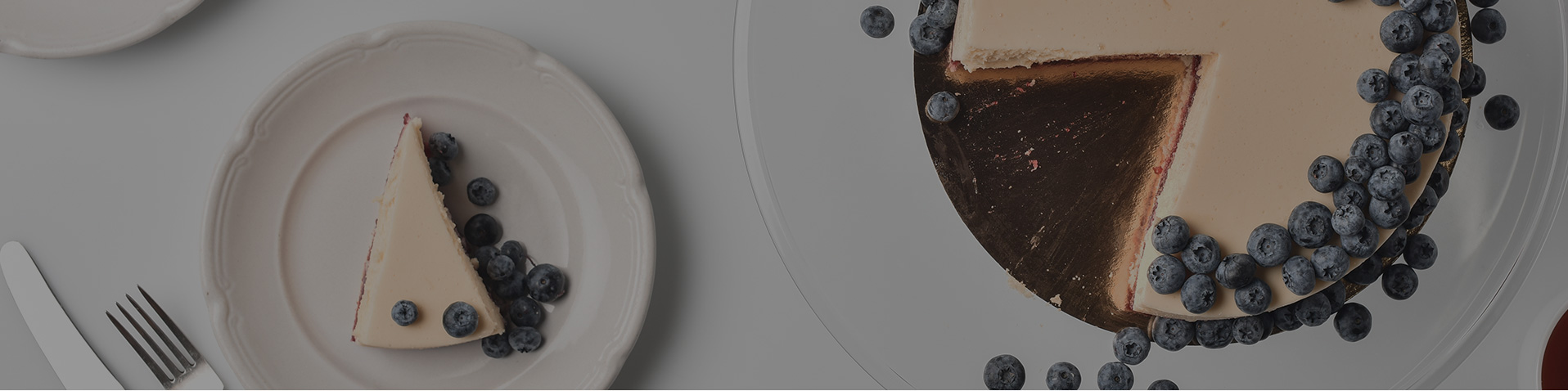 تصویر زمینه صفحه محصولات روزانه